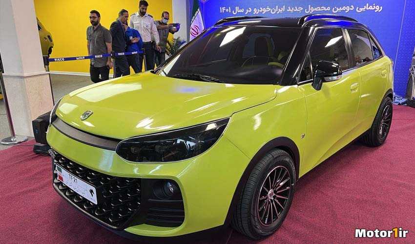 ایران خودرو TF21 جایگزین احتمالی پژو ۲۰۶ + مشخصات