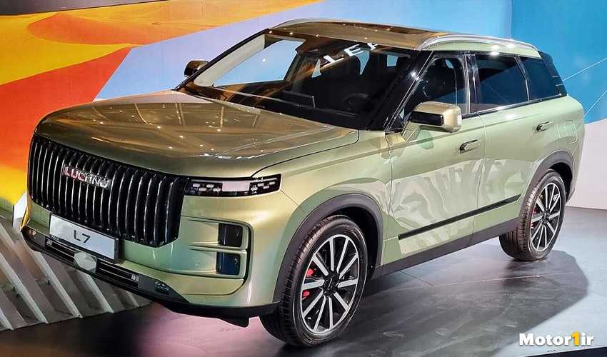 شرایط فروش لوکانو L7 در اردیبهشت 1404