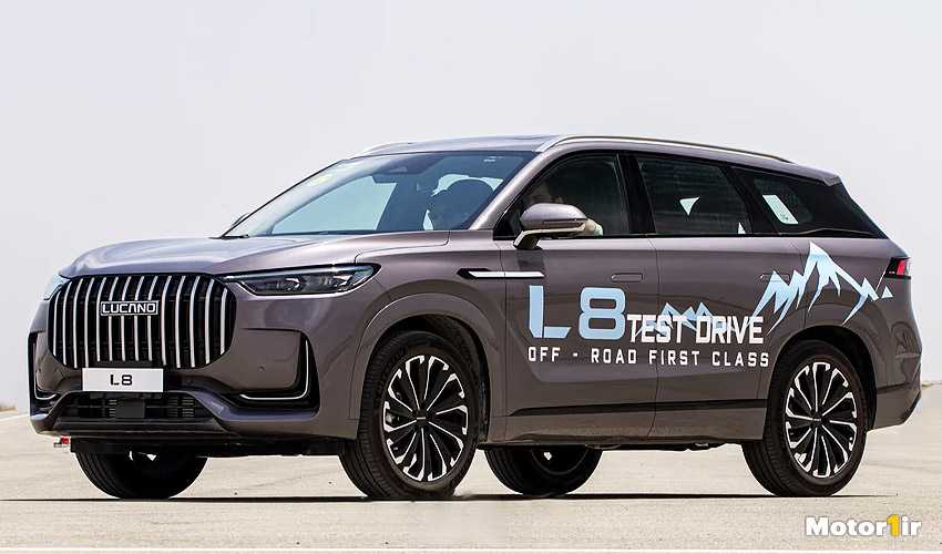 بررسی کامل لوکانو L8 + تجربه رانندگی