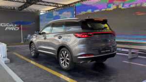 تیگو 7 پرو مکس دو دیفرانسیل AWD