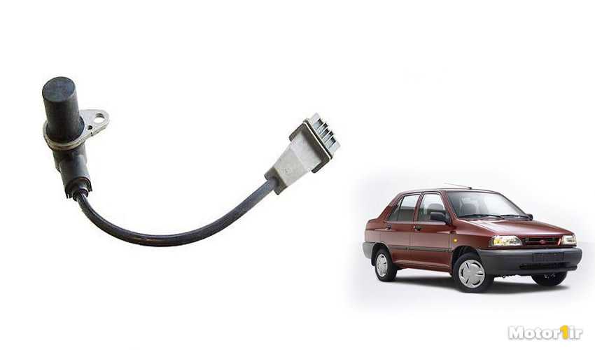 روش تعویض سنسور دور موتور پراید