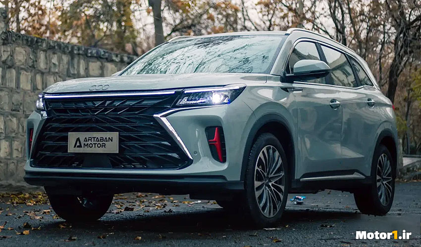 شرایط فروش آرتابان توکا - دی 1404