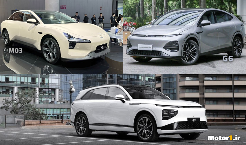 شرایط فروش 4 محصول ایکس پنگ (Xpeng) - بهمن 1404